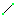 endRelease